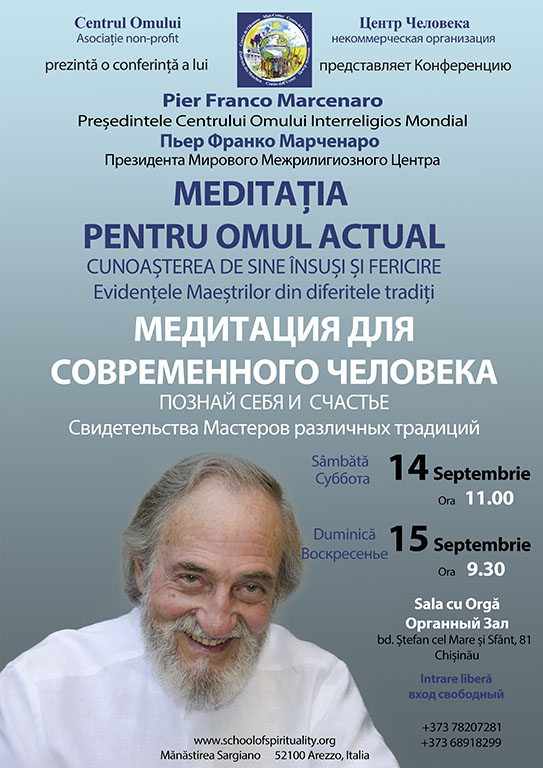 Centrul Omului - Chisinau Centrul Omului - Chisinau